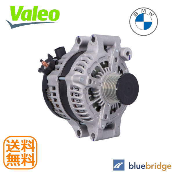 VALEO BMW ���륿�͡����� 210A TG23C042