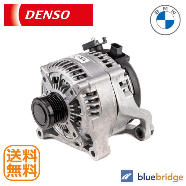 乐天商城 - DENSO BMW オルタネーター 170A 104210-639