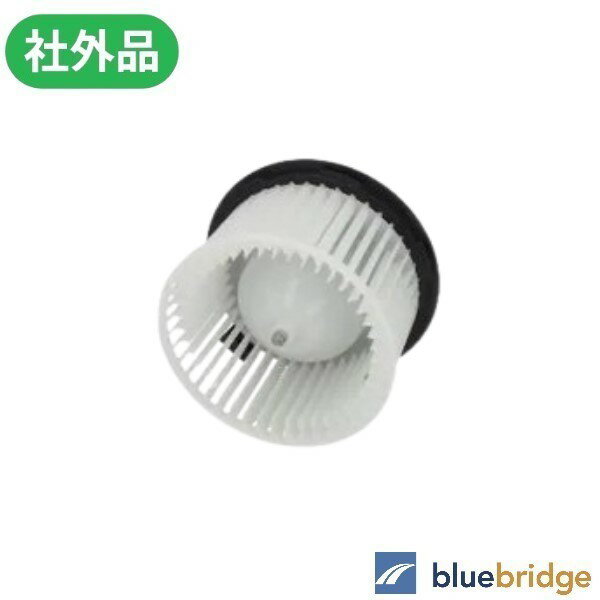 新品 日産 NV150 AD VY12 VAY12 VJY12 VZNY12 NV200 M20 VM20 ME0 ブロアモーター 27226-EE91A 27226-EE91C 27226-EE91D 27226-AX000