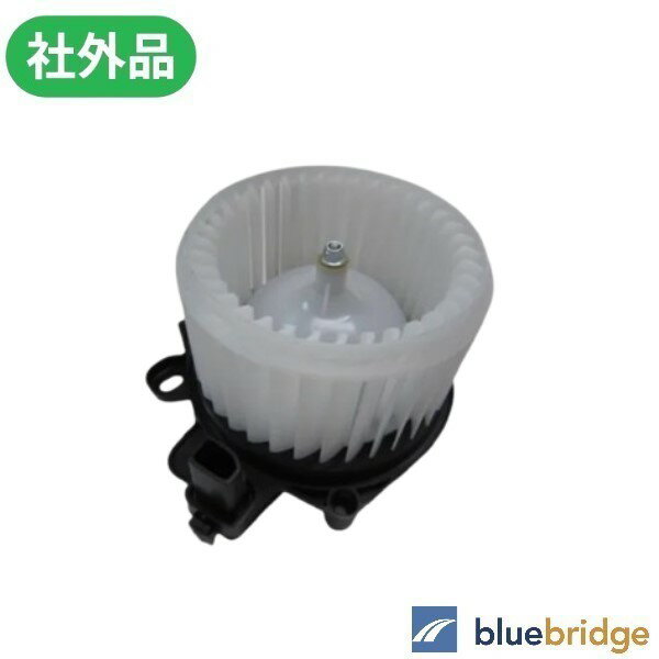 新品 スズキ エブリイ DA64V DA64W パレット MK21S ワゴンR MH23S ブロアモーター 74250-82K00 74250-82K01 74250-82K02 74250-82K03