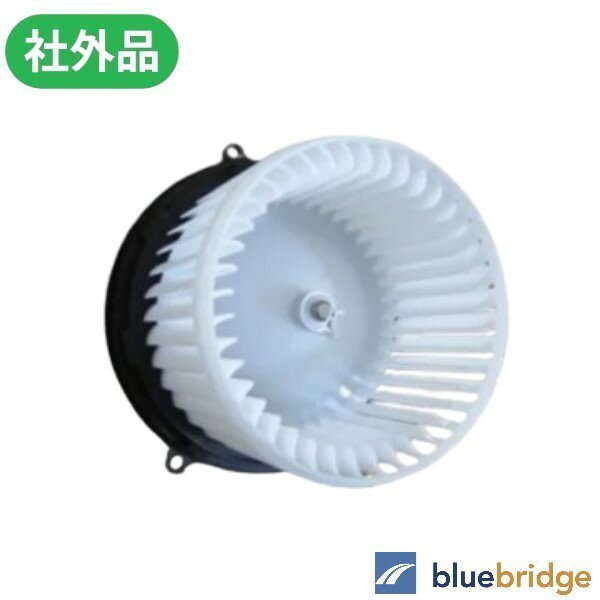 新品 スズキ ワゴンR MC11 MC12 MC21 MC22 MRワゴン MF21 Kei HN11 HN12 HN21 HN22 ブロアモーター 74150-76G00 74150-75F00 74150-75F01