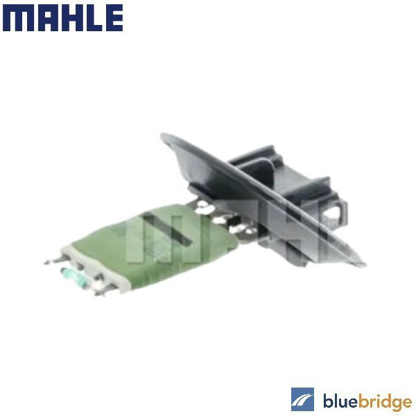 MAHLE 新品 VW ポロ 6R型 ブロアレギュレーター