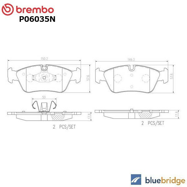 Rakuten - 低ダスト BREMBO BMW 1シリーズ E87 120i UF20 フロント ブレーキパッド 34112288849 34112288851 34116767147 34116769763