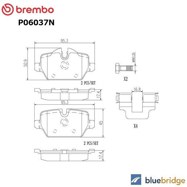 Rakuten - 低ダスト BREMBO BMW 3シリーズ E90 320i VA20 リア ブレーキパッド 34121288889 34121288890 34212288889 34212288890 34216767145