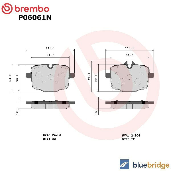 乐天商城 - 低ダスト BREMBO BMW M2 G87 M3 G80 M4 G82 G83 リア ブレーキパッド 34207884979 34208093728 34212284389 34212284466 34212449304