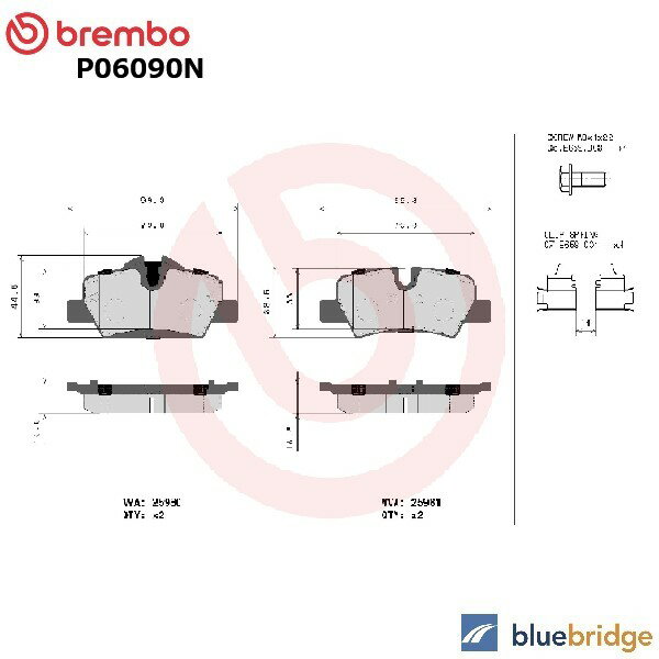 低ダスト BREMBO BMW MINI F55 F56 One Cooper CooperS 34206874810 34216861641 34216864488 34216871299 34216871300 34216885529