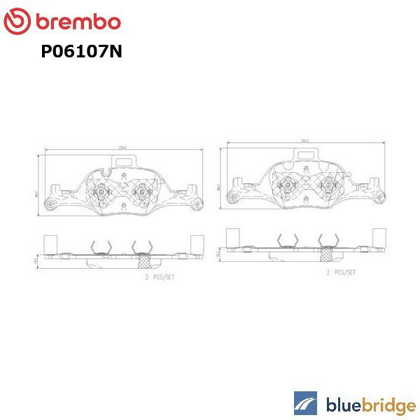 Rakuten - 低ダスト BREMBO BMW 3シリーズ G20 330i フロント ブレーキパッド 34106883469 34106888482 34106898192 34116875396 34116875397