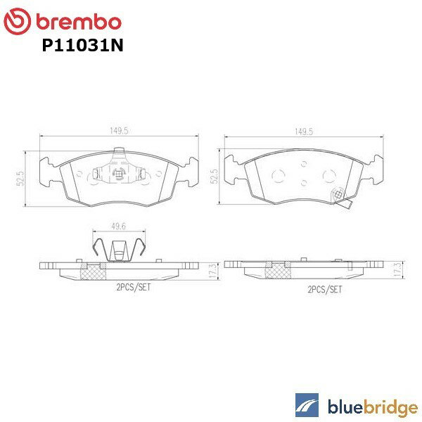 Rakuten - 低ダスト BREMBO フィアット パンダ 0.9L 13909 フロント ブレーキパッド 77366212 77366274 77366378