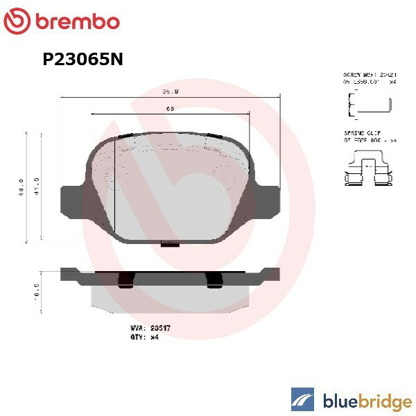 Rakuten - BREMBO アルファロメオ 147 1.6L 2.0L 3.2L リア ブレーキパッド 71770004 71770068 71770991 71772522