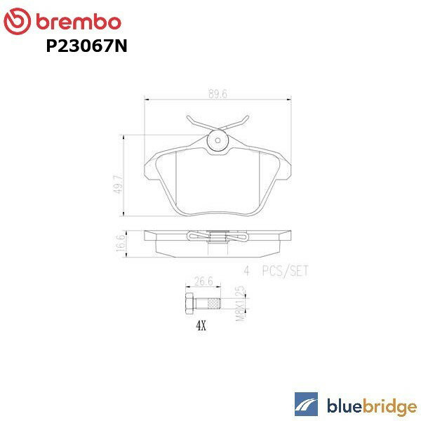 Rakuten - 低ダスト BREMBO アルファロメオ アルファ156 2.0 ツインスパーク リア ブレーキパッド 71712910 71752987 71770990 77362144