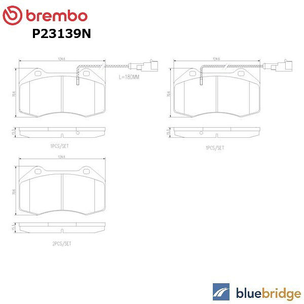Rakuten - BREMBO アバルト 595 595C 695 695C フロント ブレーキパッド 51934099 71773661 77365672 77366290 77366718 77367517