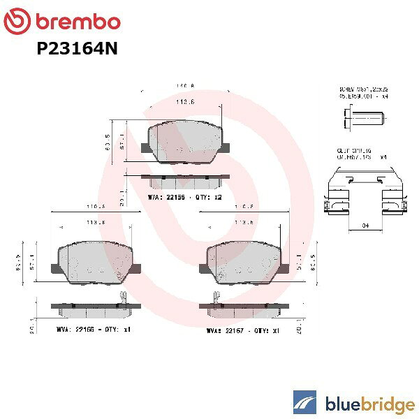 低ダスト BREMBO フィアット 500X 1.3L 1.4L フロント ブレーキパッド 77367214 77367282 77367518 77367936