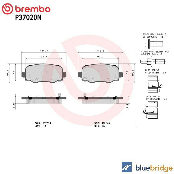 乐天商城 - 低ダスト BREMBO ジープ チェロキー 2.0L KL20L リア ブレーキパッド 2AMV4101AA 68225301AA 68225301AB 68225301AC 68225327AA