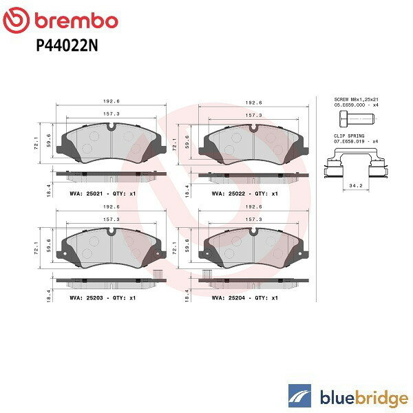 BREMBO ランドローバー フロントブレーキパッド 低ダスト LR021253 LR026220 LR032063 LR047859 LR051626 LR057725 LR101981