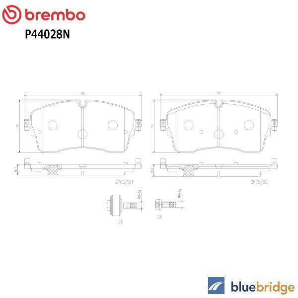 低ダスト BREMBO ジャガー Eペース X540 2.0L フロント ブレーキパッド J9C21385 J9C35094 JDE39759 HJ322K021EA JPLA2K021CA