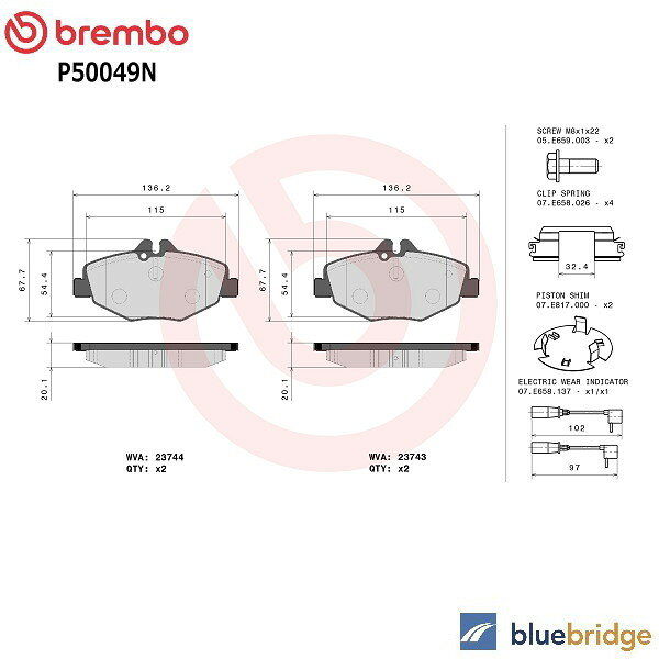 ������� BREMBO �٥�� E���饹 W211 S211 E240 E250 �ե���� �֥졼���ѥå� 0034206520 0034209920 0044207920 0044208720