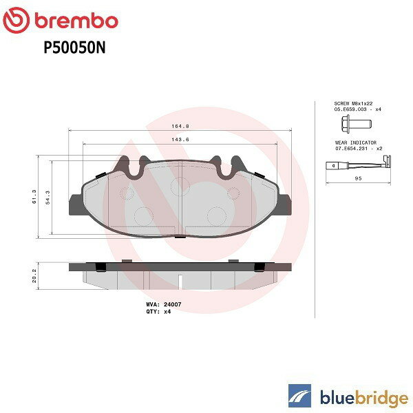 Rakuten - 低ダスト BREMBO ベンツ Vクラス W639 V350 3.5L フロント ブレーキパッド 0004216110 0014210910 0034207820 0034207910 0064204320
