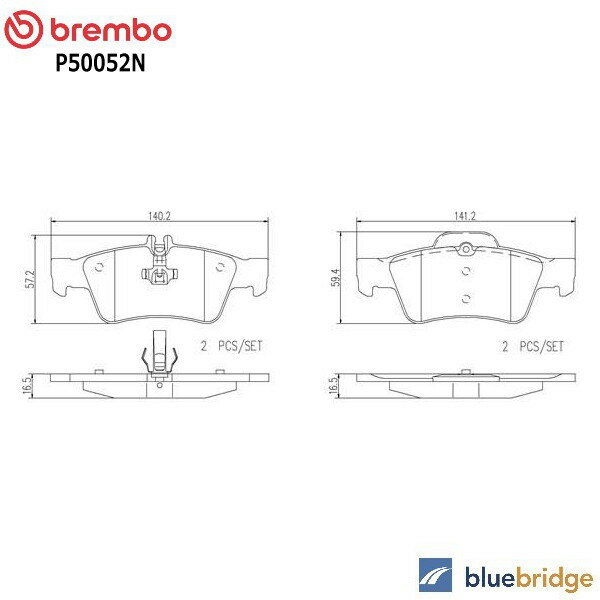 Rakuten - BREMBO ベンツ CLSクラス W219 C218 リア ブレーキパッド 0004209804 0004230230 0034205120