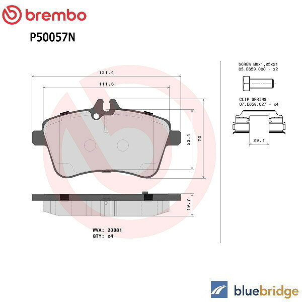 Rakuten - 低ダスト BREMBO ベンツ Aクラス W169 A200 ターボ 169034 フロント ブレーキパッド 1694200120 1694200820 1694201220 1694201920