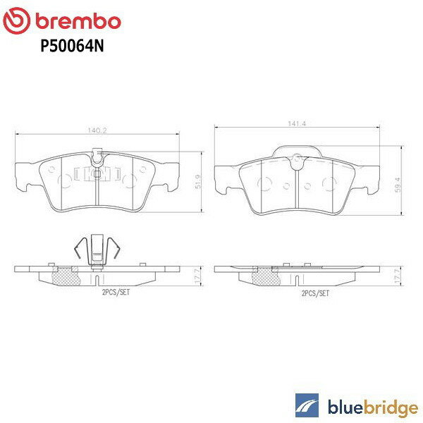 Rakuten - BREMBO ベンツ Gクラス W463 G55 G63 G65 AMG リア ブレーキパッド 0044205220 0084205320 1644201520 1644201920 1644202720