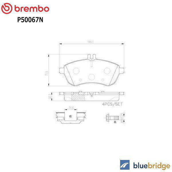 Rakuten - BREMBO 低ダスト ベンツ Cクラス W204 フロントブレーキパッド 0004200305 0004201005 0054200820