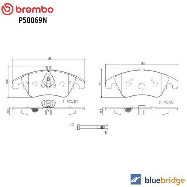 Rakuten - 低ダスト BREMBO ベンツ Cクラス W204 S204 C204 フロント ブレーキパッド 0004200105 0054201020