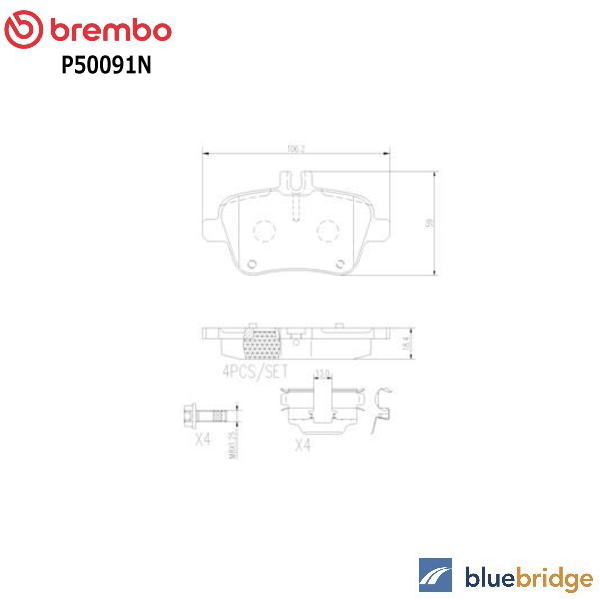Rakuten - 低ダスト BREMBO ベンツ Aクラス W176 A180 リア ブレーキパッド 0064202320 0064207920 0074209420