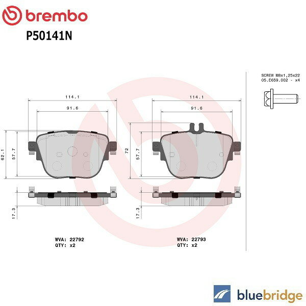 Rakuten - 低ダスト BREMBO ベンツ Eクラス W213 E350de 213016 リア ブレーキパッド 0004206200 0004206300 0004207903
