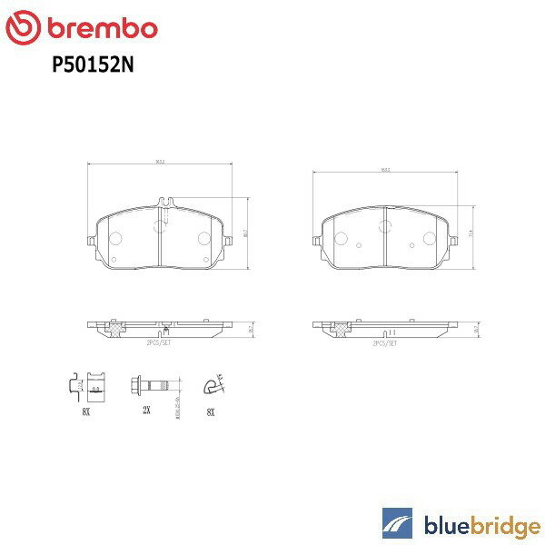 Rakuten - BREMBO ベンツ フロント ブレーキパッド P50152N