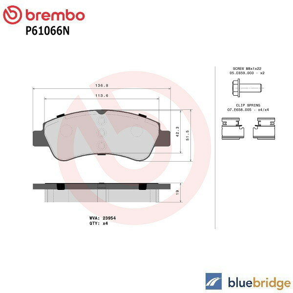 乐天商城 - 低ダスト BREMBO プジョー 208 2008 フロント ブレーキパッド 425342 425423 425475 425486 1610489680 1611140680 1611293980