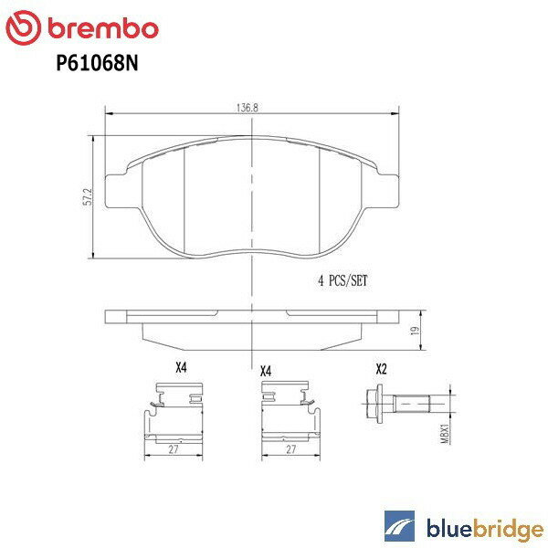 乐天商城 - 低ダスト BREMBO プジョー 206 2.0L 207 1.6L フロント ブレーキパッド 425222 425235 425250 425252 425253 425331 425339 425370