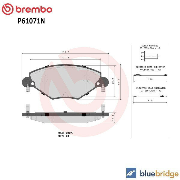 BREMBO シトロエン 低ダスト タイプ フロント ブレーキパッド 1611456480 425215 425248 425288 425346