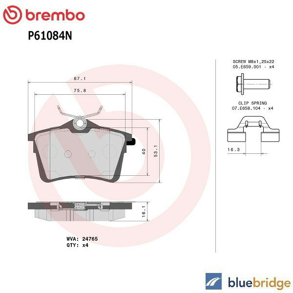 乐天商城 - 低ダスト BREMBO プジョー 308SW I 1.6L T7W5FT リア ブレーキパッド 425414 425415 425429 1608520480 1611837980 1623063180