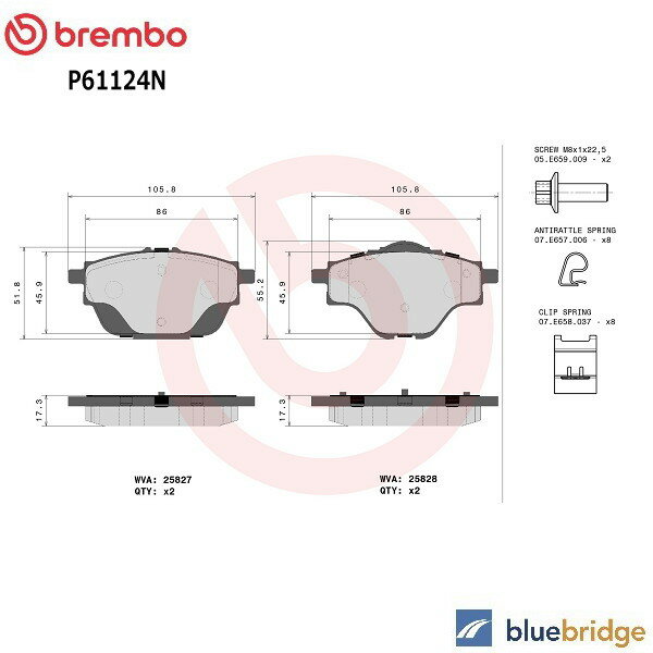 BREMBO プジョー 308 T9 508 R8 3008 5008 P8 リア ブレーキパッド 1609000980 1617535480 1619791280 1647860380 1647874380