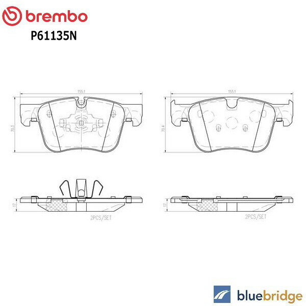 Rakuten - 低ダスト BREMBO プジョー 508 R8 3008 5008 P8 1.6L 2.0L フロント ブレーキパッド 1623162380 1636925480 1667817080 1678168480