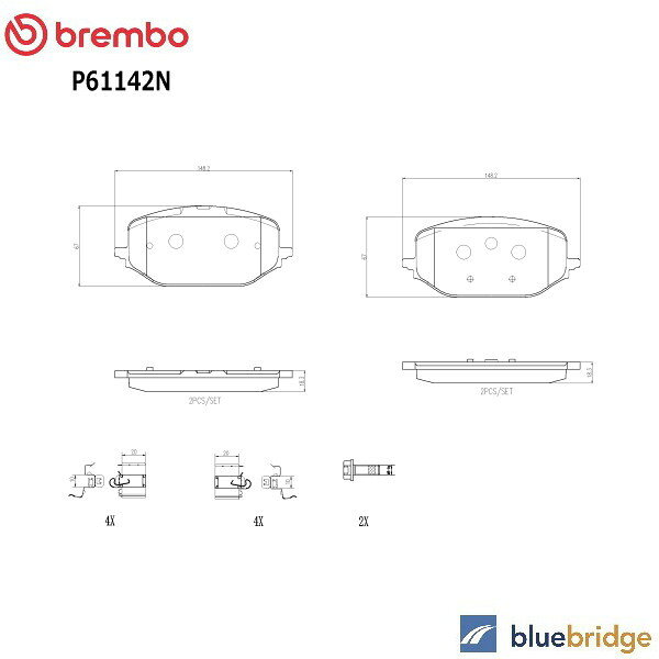 BREMBO シトロエン C5 X フロント ブレーキパッド P61142N