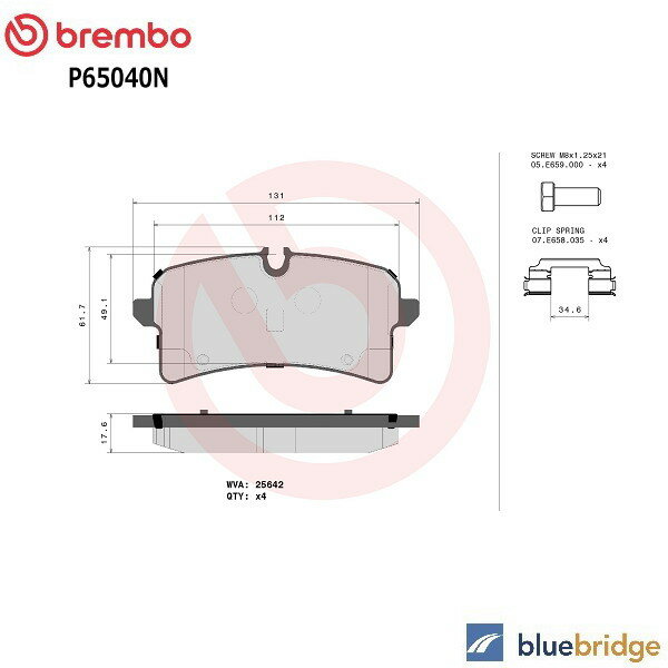 Rakuten - BREMBO ポルシェ マカン 95B 2.0 2.0 T リア ブレーキ パッド 95B698451 A B F G J L 低ダスト