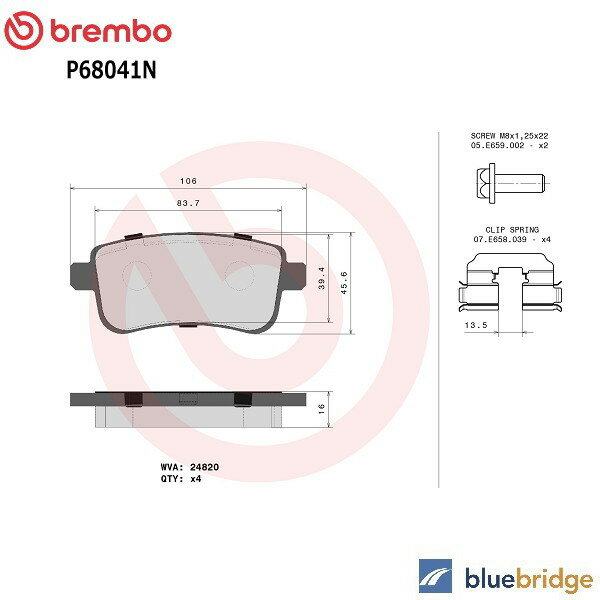BREMBO ルノー リアブレーキパッド 低ダスト 440601416R 440603163R 440603558R 440603734R 440604694R 8660000779