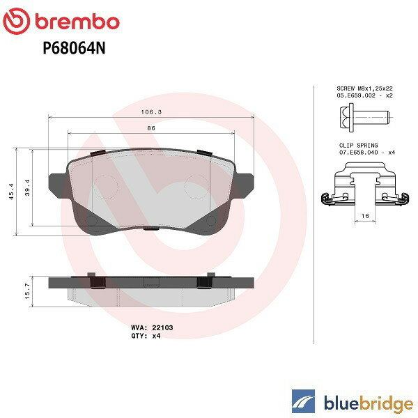 Rakuten - 低ダスト BREMBO ルノー メガーヌ 1.3L BBH5H リア ブレーキパッド 440602652R 440603163R 440608061R 440608235R