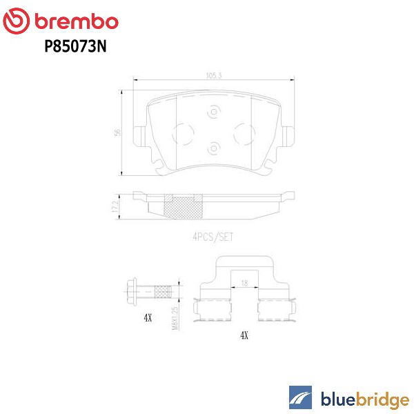 Rakuten - BREMBO VW リアブレーキパッド 低ダスト ゴルフ6 1KCAV 1KCAX トゥーラン 1TBLX シロッコ 13CAW 1K0698451 3C0698451 4F06984