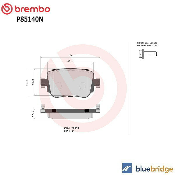 Rakuten - BREMBO アウディ VW リアブレーキパッド 2Q0698451A 7N0698451A 7N0698451C 8U0698451F