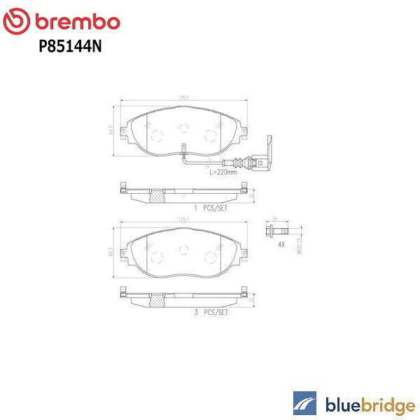 乐天商城 - BREMBO VW アウディ フロントブレーキパッド 低ダスト A3 Q2 Q3 ゴルフ7 ゴルフ8 アルテオン 3Q0698151B