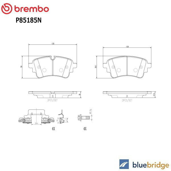 乐天商城 - BREMBO アウディ A4 B9 2.0TFSI リア ブレーキパッド 4N0698451D 4N0698451F 80A498451J 80A698451G 80A698451H 80A698451J