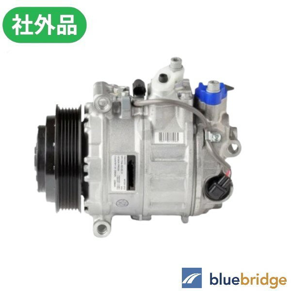 Rakuten - ベンツ Sクラス W221 S350 221057 エアコン コンプレッサー 0022307511 DCP17127 437100-713