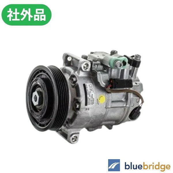 Rakuten - ベンツ Aクラス W176 A180 A250 エアコン コンプレッサー 0042300311 437100-843 447150-434 176042 176044 176046