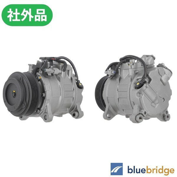 BMW 3シリーズ F30 F31 320i 328i 3B20 3A20 エアコン コンプレッサー 64529216466 64506805070 645293..