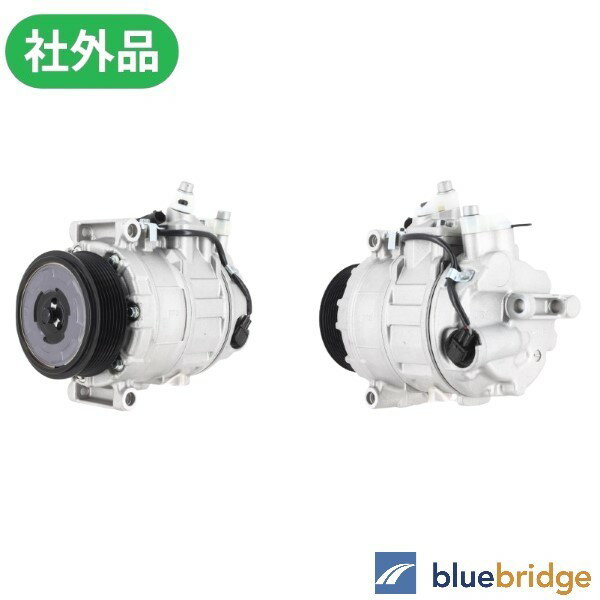 乐天商城 - ベンツ Eクラス W211 E320 CDI 211022 エアコン コンプレッサー 0012305711 0012307911 0012308611