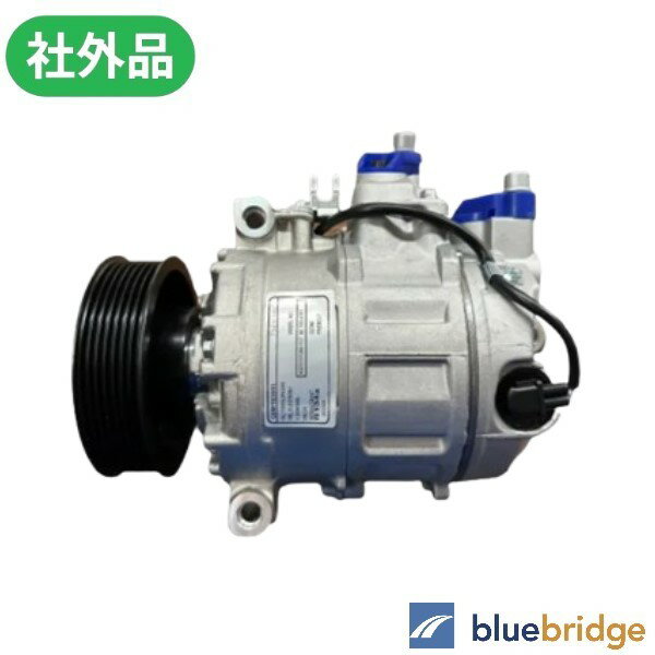 アウディ A8 D4系 6.3L L W12 クワトロ 4HCEJL 4HCTNL エアコン コンプレッサー 4H0260805D 447150-178