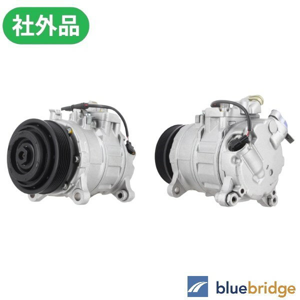 BMW 3シリーズ F30 F31 F34 320i 328i 3B20 3X20 3X28 エアコン コンプレッサー 64529216467 64506805025 64529396722