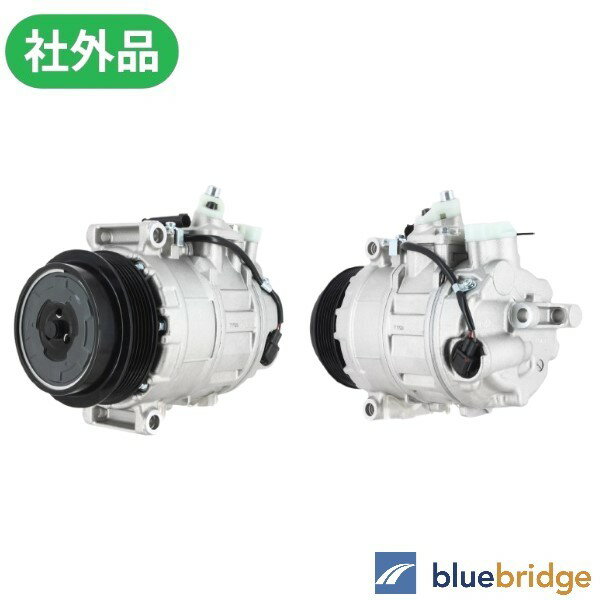 メルセデス ベンツ Gクラス W463 G550 463236 エアコン コンプレッサー 0032309811 0042300111